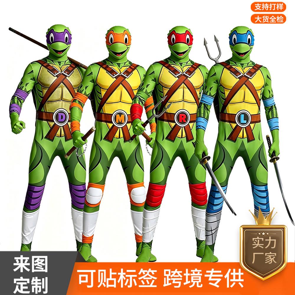 Halloween Children's Costumes Cosplay Clothes Ninja Turtles Japanese Anime Turtle Role-Playing Stage Costumes