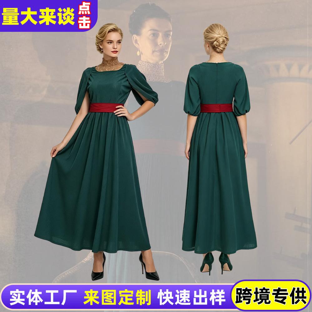 Odyssey Penelope Cosplay Costume, Ancient Greek Goddess Long Dress, Halloween Role-Playing Outfit