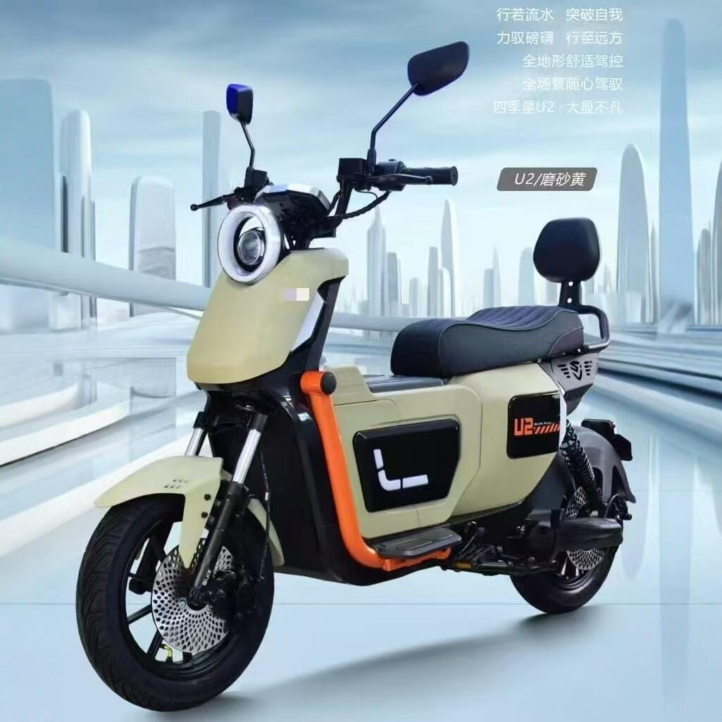 Cross-border export of U2 electric motorcycle 48V adult electric scooter with double seat and long range electric bicycle