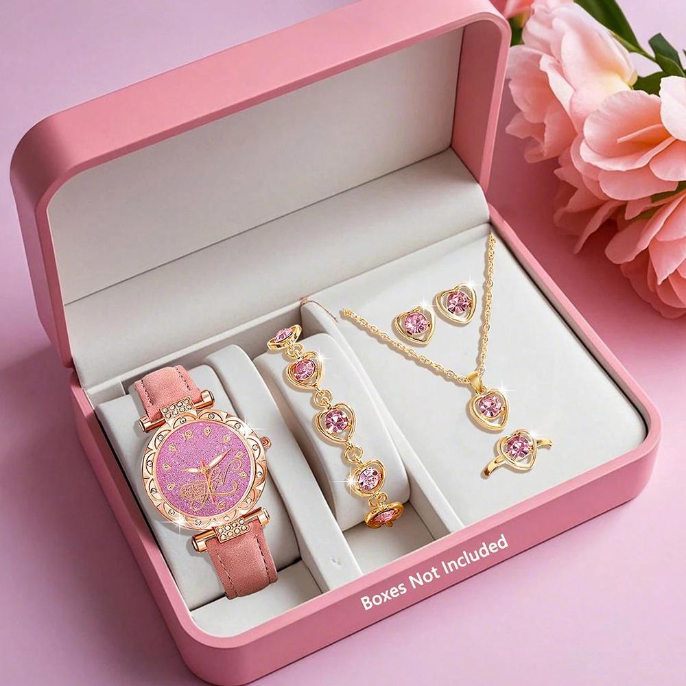 Cross-Border Popular Diamond Dial Watch Women's Light Luxury Niche Quartz Watch Bracelet Set Pu Leather Strap Watch