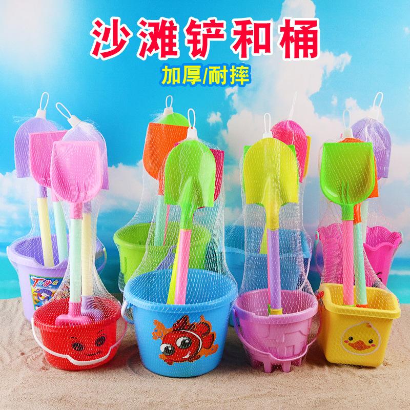 Children's beach toys shovel and bucket set baby play sand Cassia tools seaside stall supply