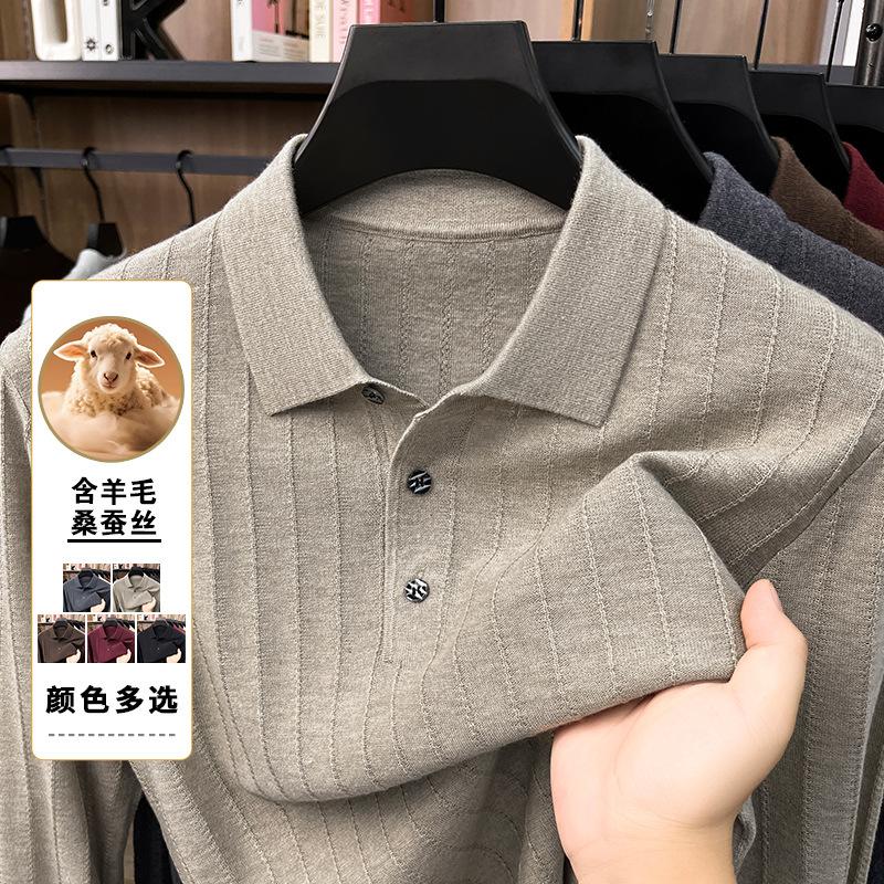 Old Money Style Wool and Silk Sweater for Men, 2026 Autumn New Business Casual Jacquard Knitwear for Men