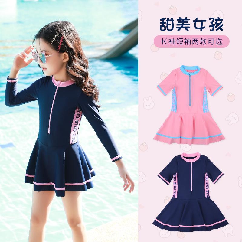 Girls' New Color Matching Sports Casual One-piece Skirt Style Conservative Small, Medium and Large Children's Baby Hot Spring Swimming Suit for Women
