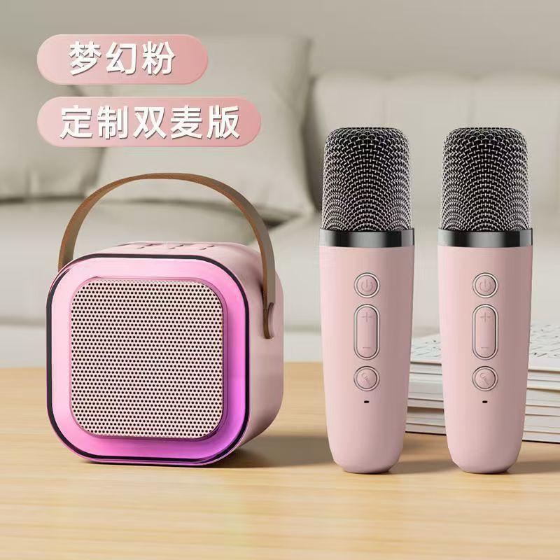 K12 Bluetooth speaker with colorful lights and voice-changing function, a small karaoke speaker for children, available for cross-border wholesale and drop shipping