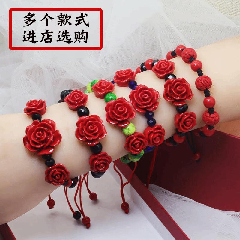 Lacquer carved cinnabar red rose bracelet wholesale Women's bracelet ethnic crafts Temple Fair store celebration gift hand rope
