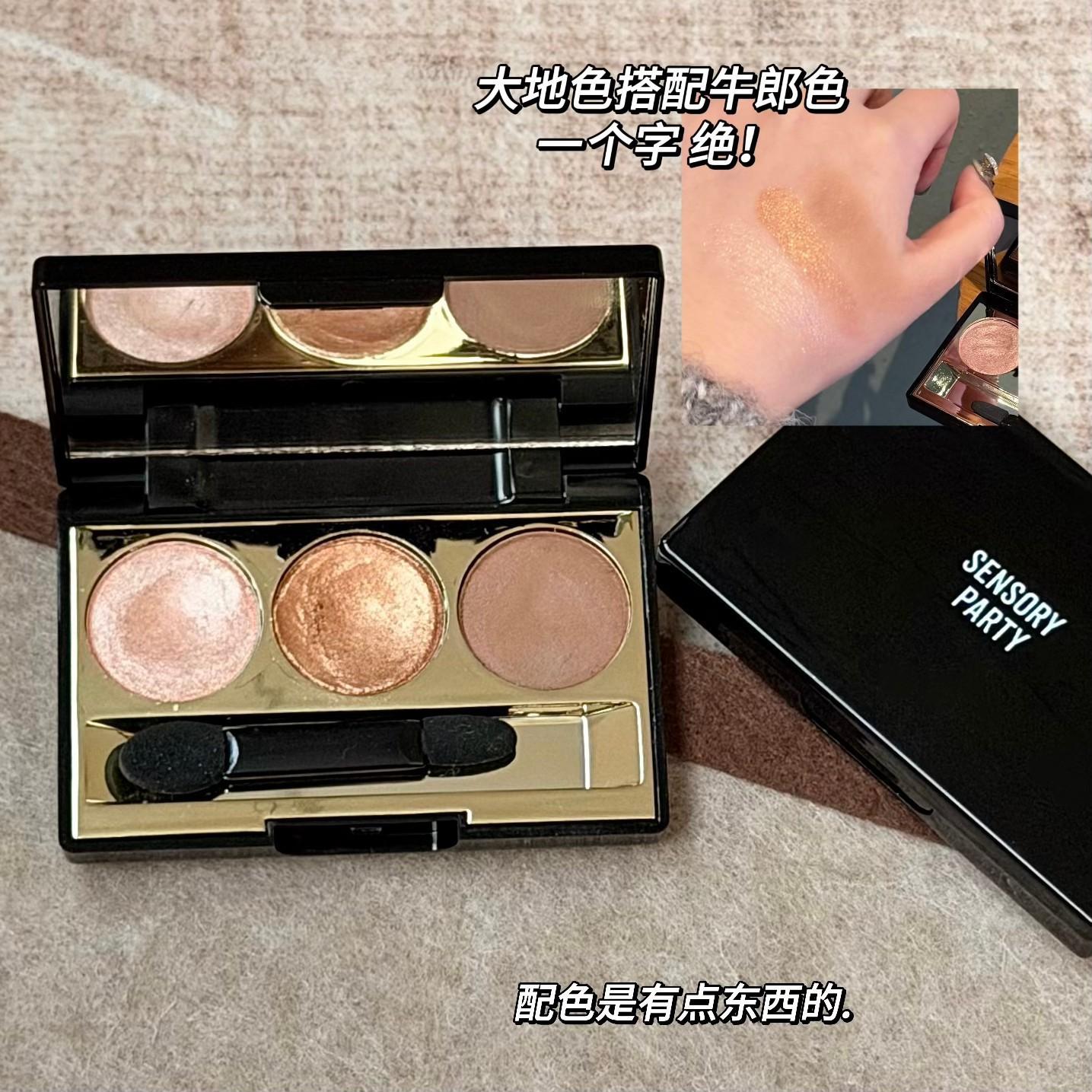 Sensory Party Misty Soft Veil Eyeshadow Palette Low Saturation Earth Tone Eyeshadow Long-Lasting Colorful Everyday Versatile Eyeshadow Palette