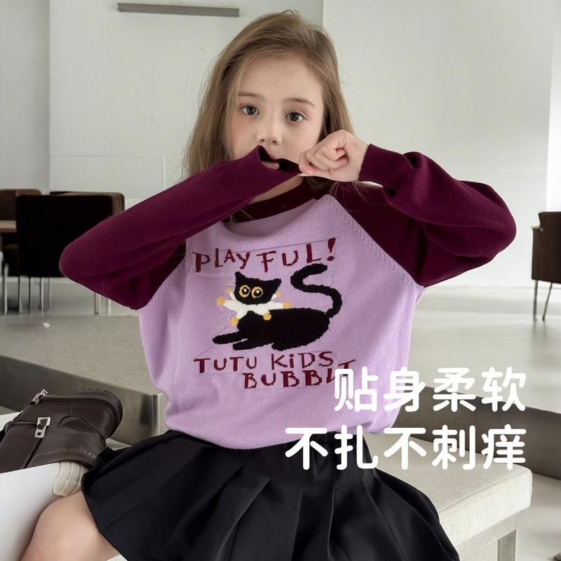 Girls' Cartoon Knit Sweater, Spring and Autumn 2026 New Stylish Children's Clothing, Anti-Pilling Sweater for Baby Girls