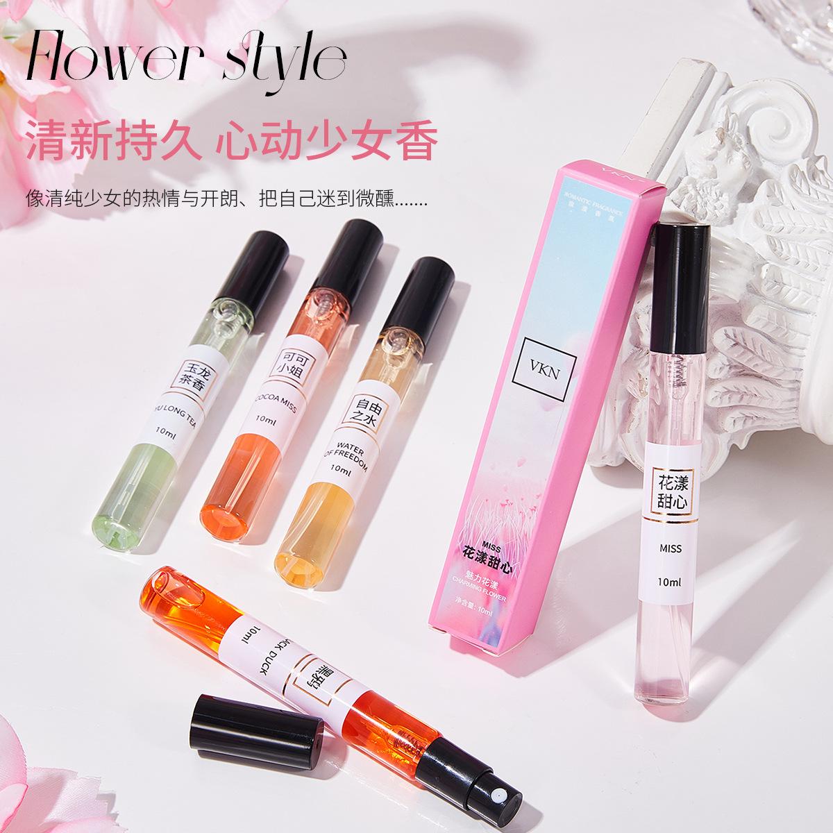 Vkn Tiktok Live Streaming Hot-Selling Perfume Sample 10ml Direct from Manufacturer Wholesale Long-Lasting Fragrance