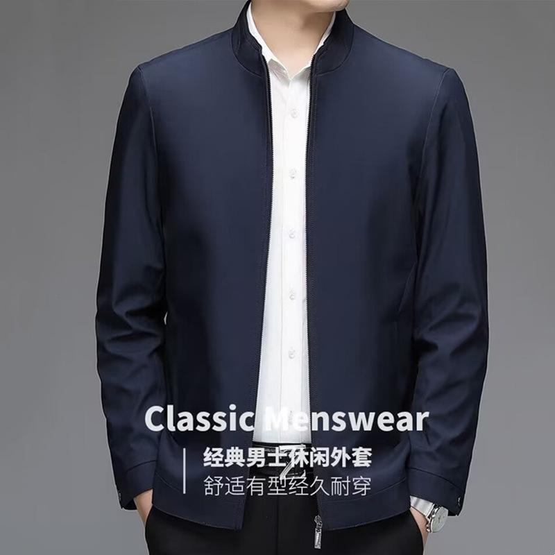 Dad's jacket men's new spring and autumn men's jacket middle-aged and elderly men's jacket men's stand collar casual top