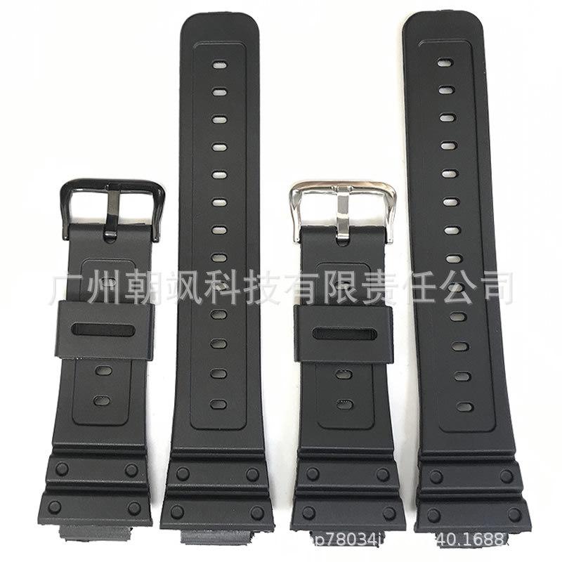Suitable for Casio G-Shock Small Square Dw-5600/6900/G-5600/Gw-M5610 Resin Strap