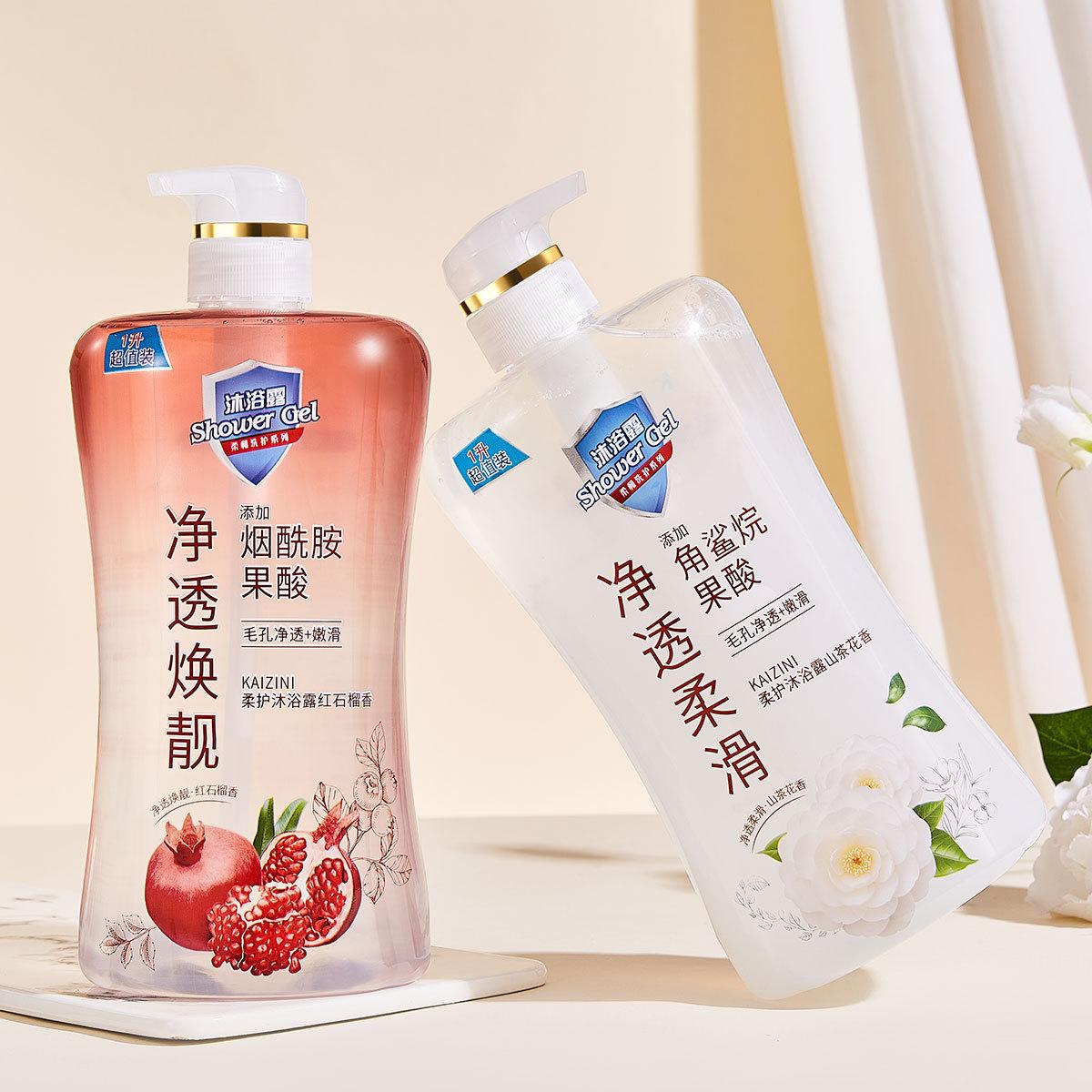 Large Bottle of Red Pomegranate Camellia Shower Gel, Clean and Smooth, with Nicotine Acid and Fruit Acid, Suitable for Men and Women