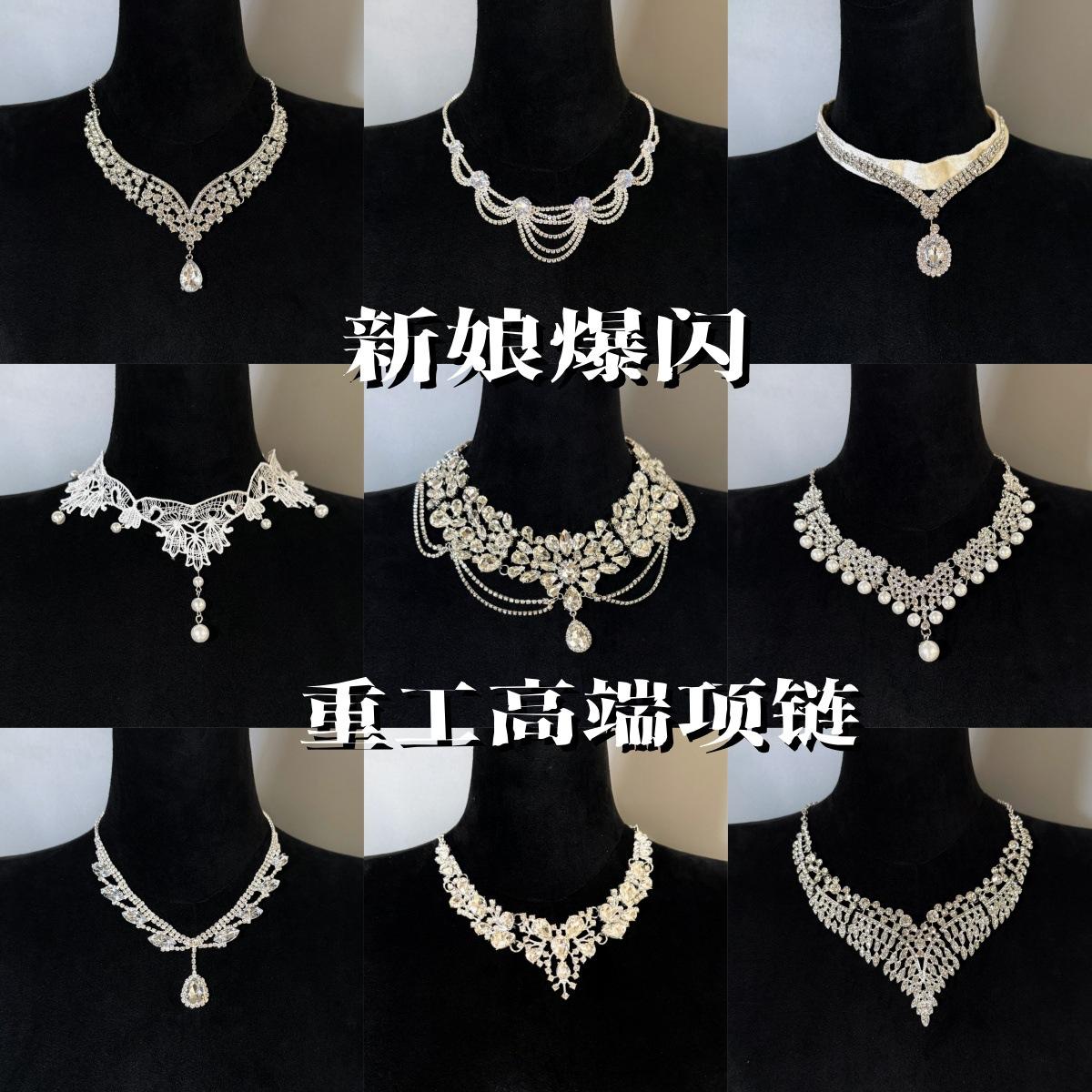 New High-End Fashion Statement Necklace with Dazzling Sparkle, Unique and Sophisticated Bridal Accessory, Niche Versatile Fashion Clavicle Chain