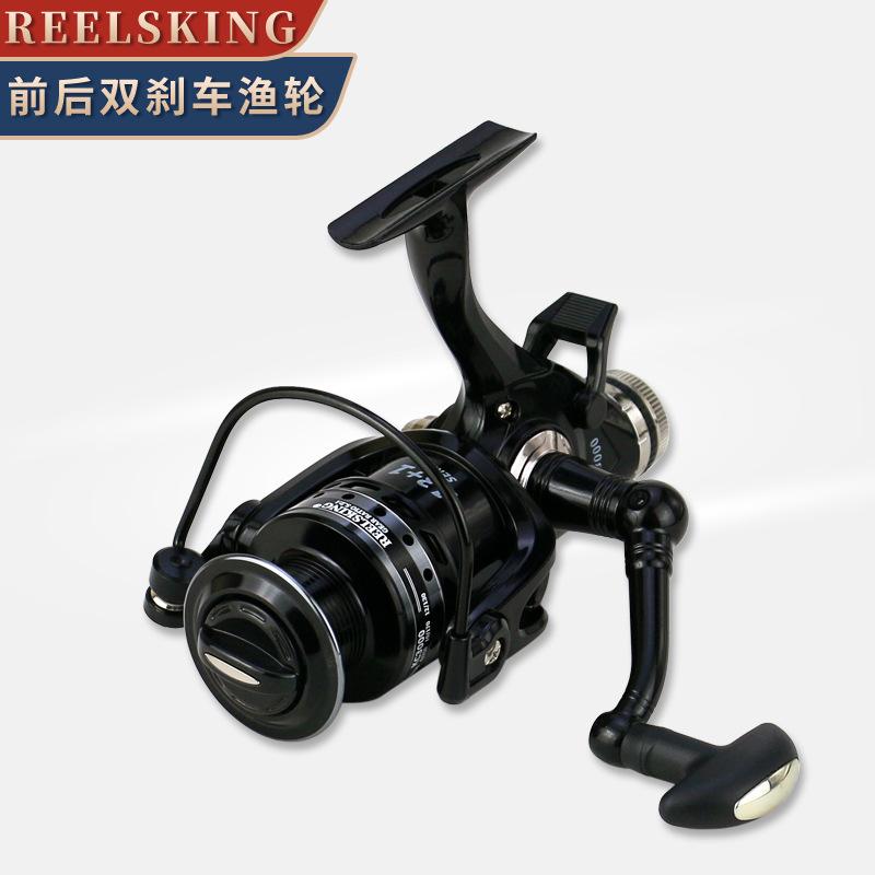 REELSKING cross-border double unloading force front and rear brake full metal line cup fishing wheel carp wheel reservoir fishing line wheel