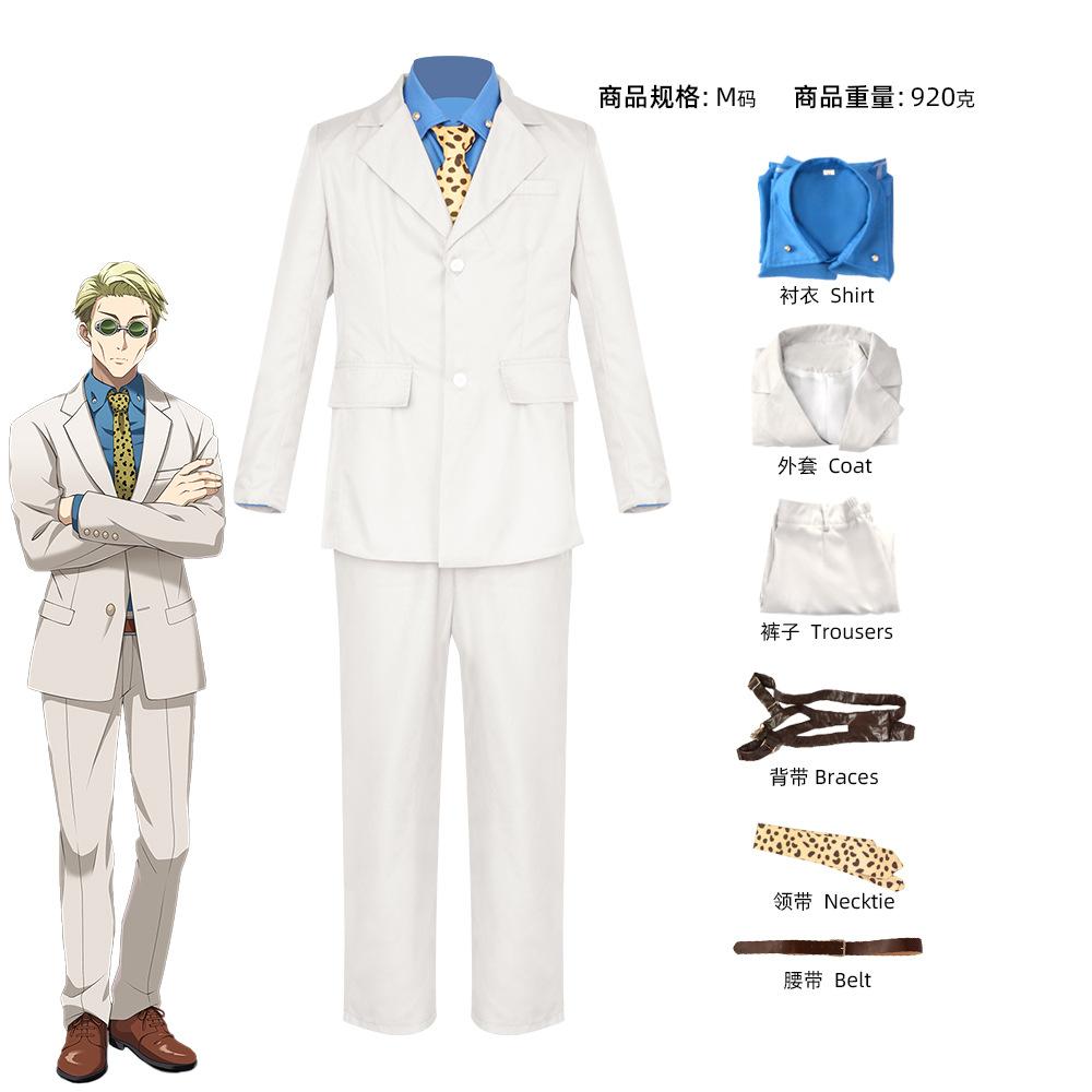 Jujutsu Kaisen Cos Costume Nanami Kento Cos Suit Anime Exhibition Role-Playing Clothing Factory In-Stock Cross-Border Supply