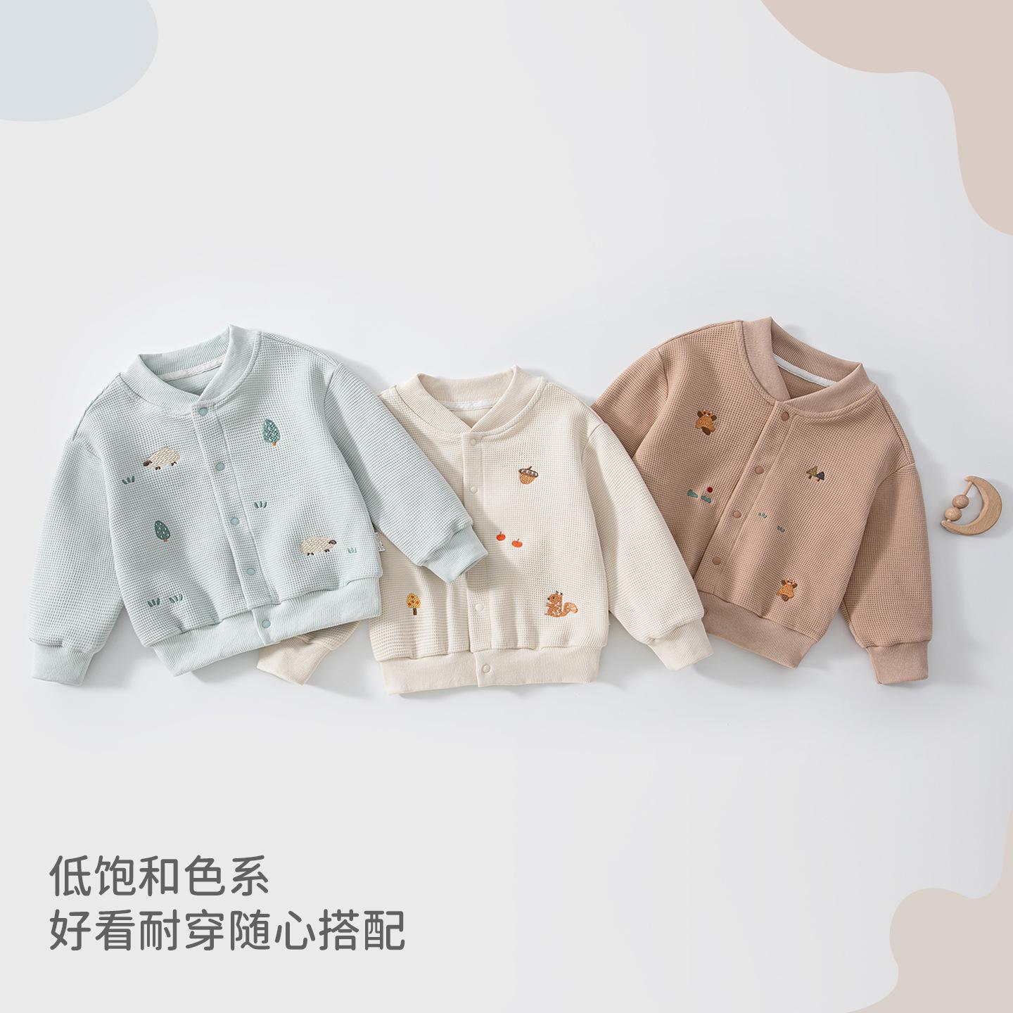 Children's Autumn New Coat, Boys' and Girls' Waffle Pattern Baby Outing Jacket, Toddler Autumn Coat