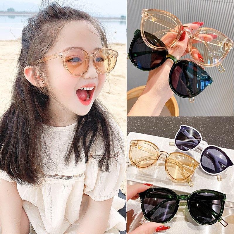 Children's sunglasses sunglasses Korean style children's glasses fashion trendy boys and girls baby UV-proof glasses sunshade