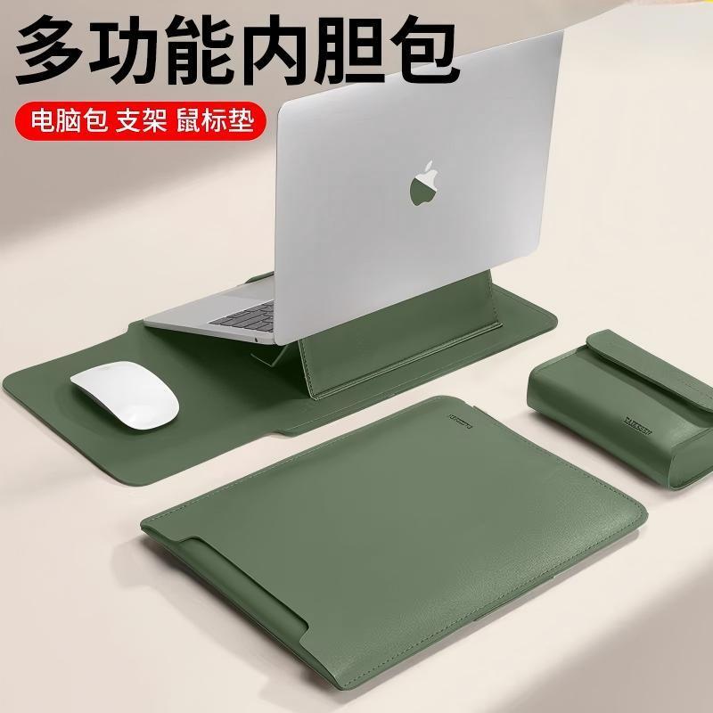 The Inner Sleeve Is Suitable for Huawei Notebook Matebook 14S, Lightweight Men's D16 Stand Computer Bag 14inch Protective Cover