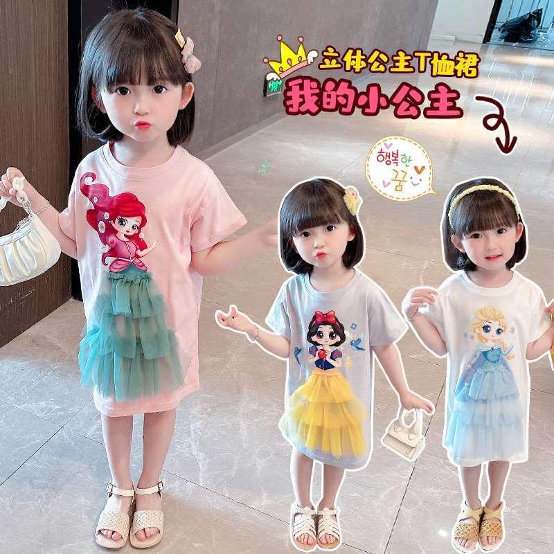 Girls Dress 2022 Baby Summer Children's Short-sleeved T-shirt Dress Summer Girl Baby Aisha Princess Dress Trendy