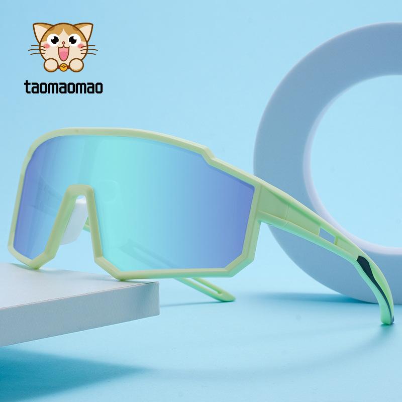 Cycling Glasses Outdoor Children's Silicone Color-Changing Glasses Boys' Anti-Uv Polarized Baby Sunglasses Girls Can Be Wholesaled