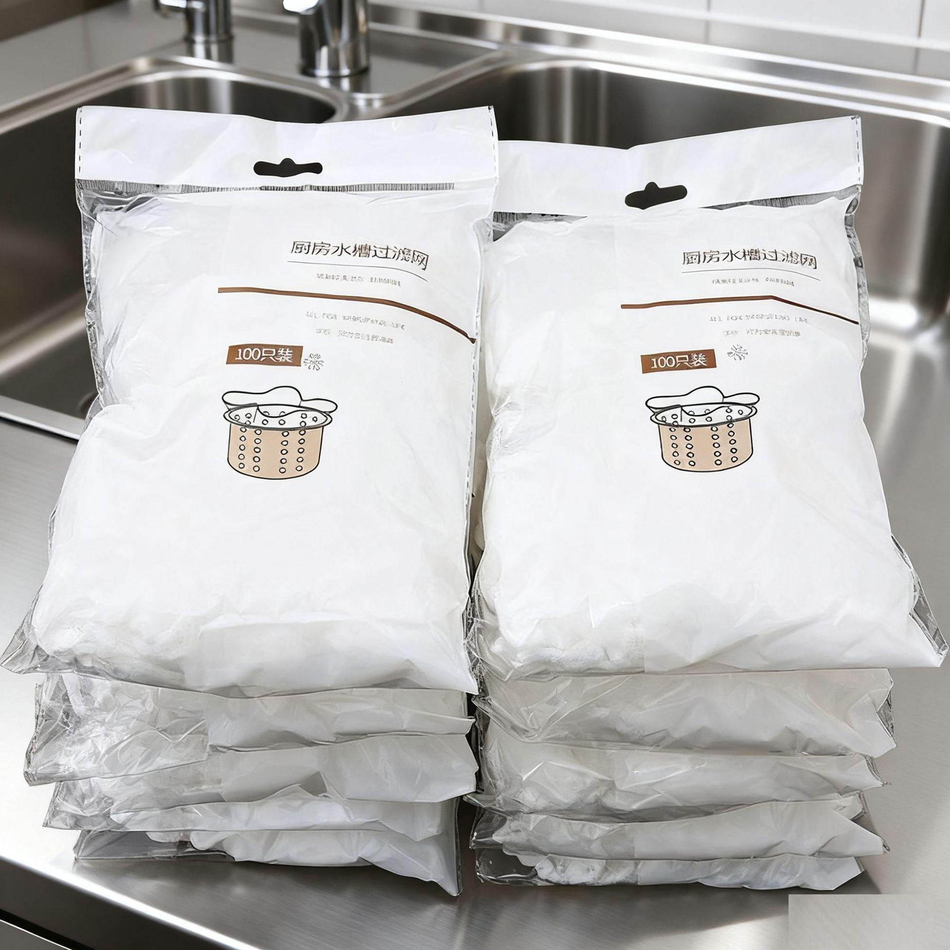 Hotel Sink Filter Kitchen Sink Sink Sewer Floor Drain Net Sink Garbage Anti-Blocking Disposable