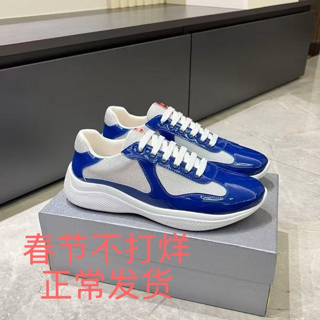 Ready to ship, immediate dispatch: Americas Cup P-brand men's shoes, featuring a glossy leather upper, breathable mesh lining, and a stylish, casual, and sporty design