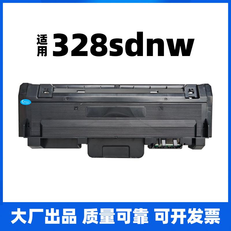 Suitable for Hp 328Sdnw Max Hp328 Printer Toner Cartridge, Photoconductor Drum, Toner Drum Unit, Toner Drum 328