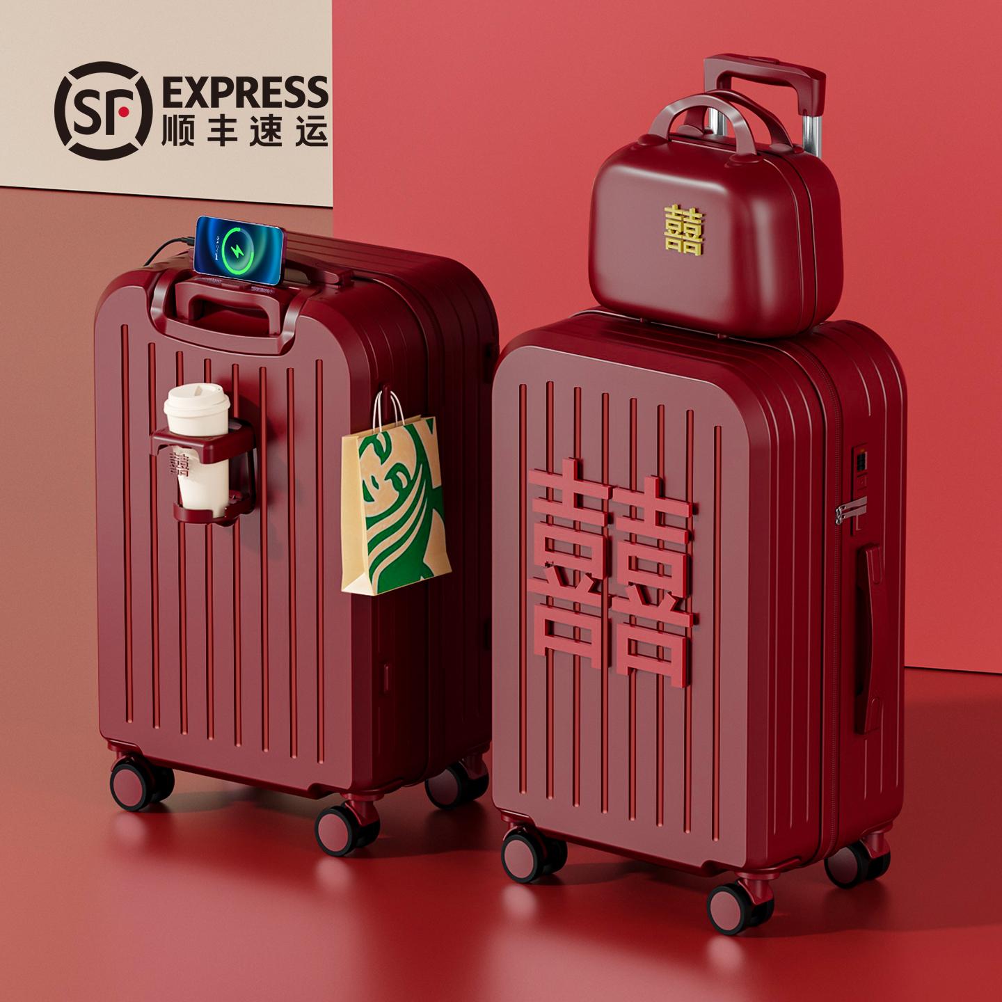 Red Luggage Wedding Suitcase for Bride, High-End Bride and Groom Matching Travel Password Lock Trolley Suitcase Set for Engagement