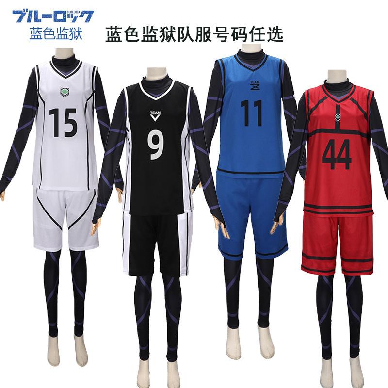 Blue Prison Role Playing Jersey Jersey Costume Costume Jie Shi Yi Hui Le Back to Thousand Chees Leopard Jie Hai