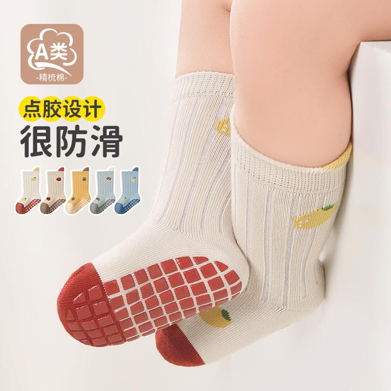 26 Autumn and Winter Seamless Baby Socks, Mid-Tube Floor Socks, Infant Socks, Class a Non-Slip Indoor Early Learning Walking Socks