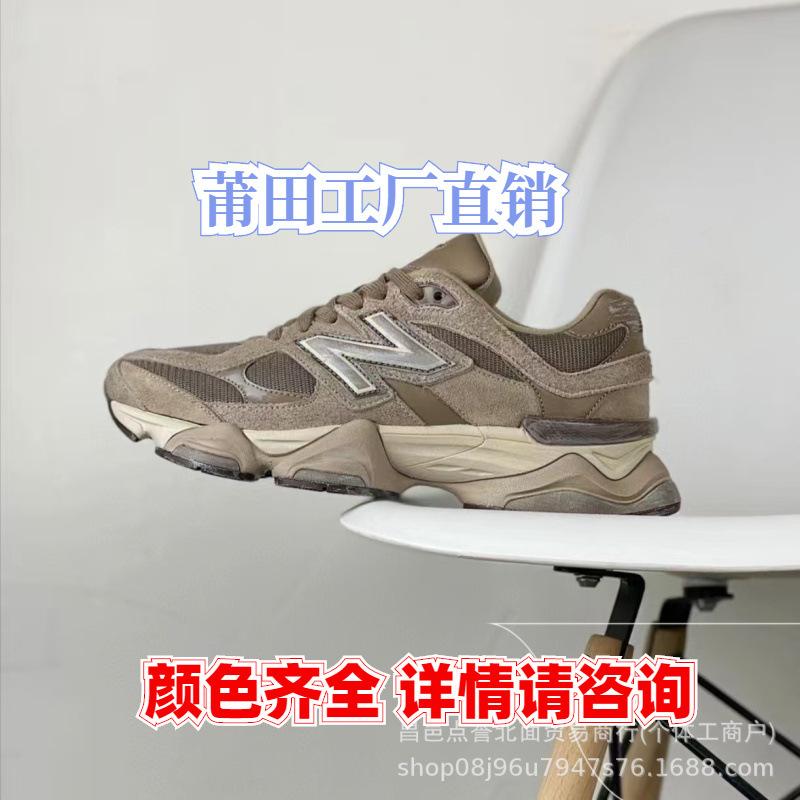 Putian shoes factory direct nb9060 Joker shock-absorbing Torre shoes increased thick-soled lovers casual sneaker