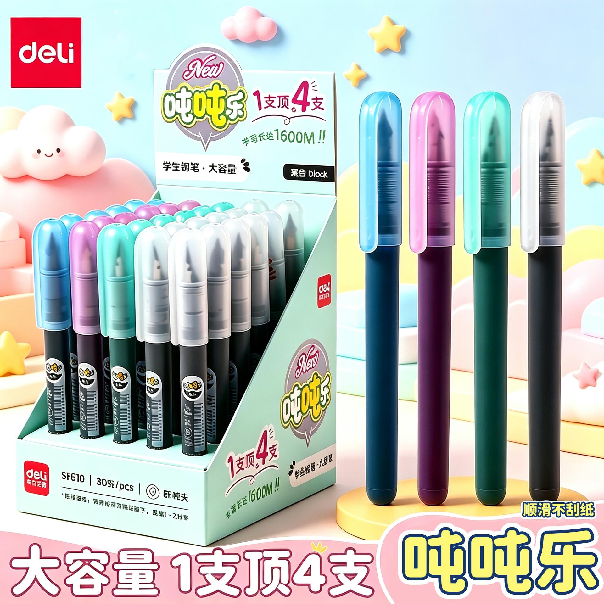 Deli Sf610 Disposable Large-Capacity Student Fountain Pen Ef Fine Tip Macaron High-Value Colorful Writing Fountain Pen