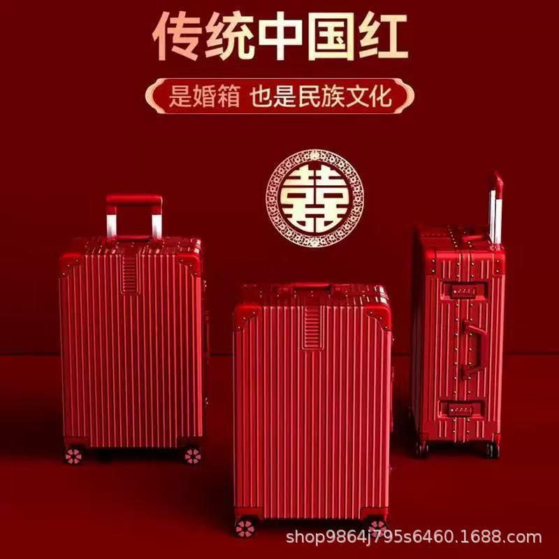 Wedding Bride's Dowry Suitcase 26inch Travel Suitcase Trolley Case Red Suitcase 28inch Suitcase Wedding