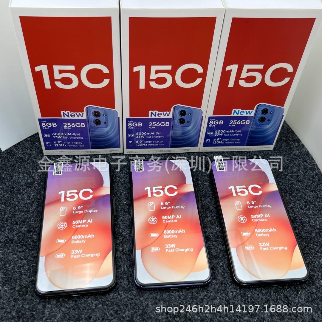 New cross-border 15C 8G+256G 6.9inch HD smartphone Google Store wholesale foreign trade OTG factory