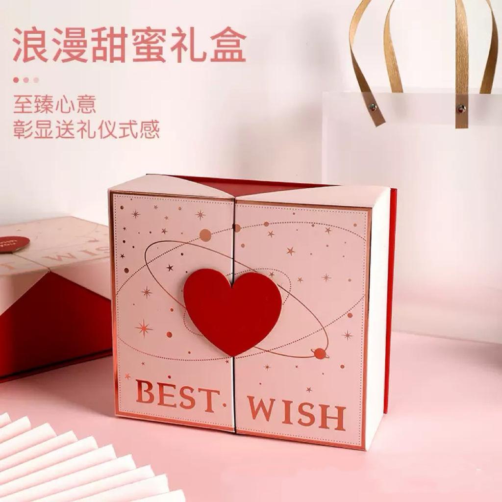 Creative High-End Gold-Stamped Double-Door Gift Box for Teacher's Day and Valentine's Day, Pink Heart-Shaped Double-Door Packaging Box for Girls
