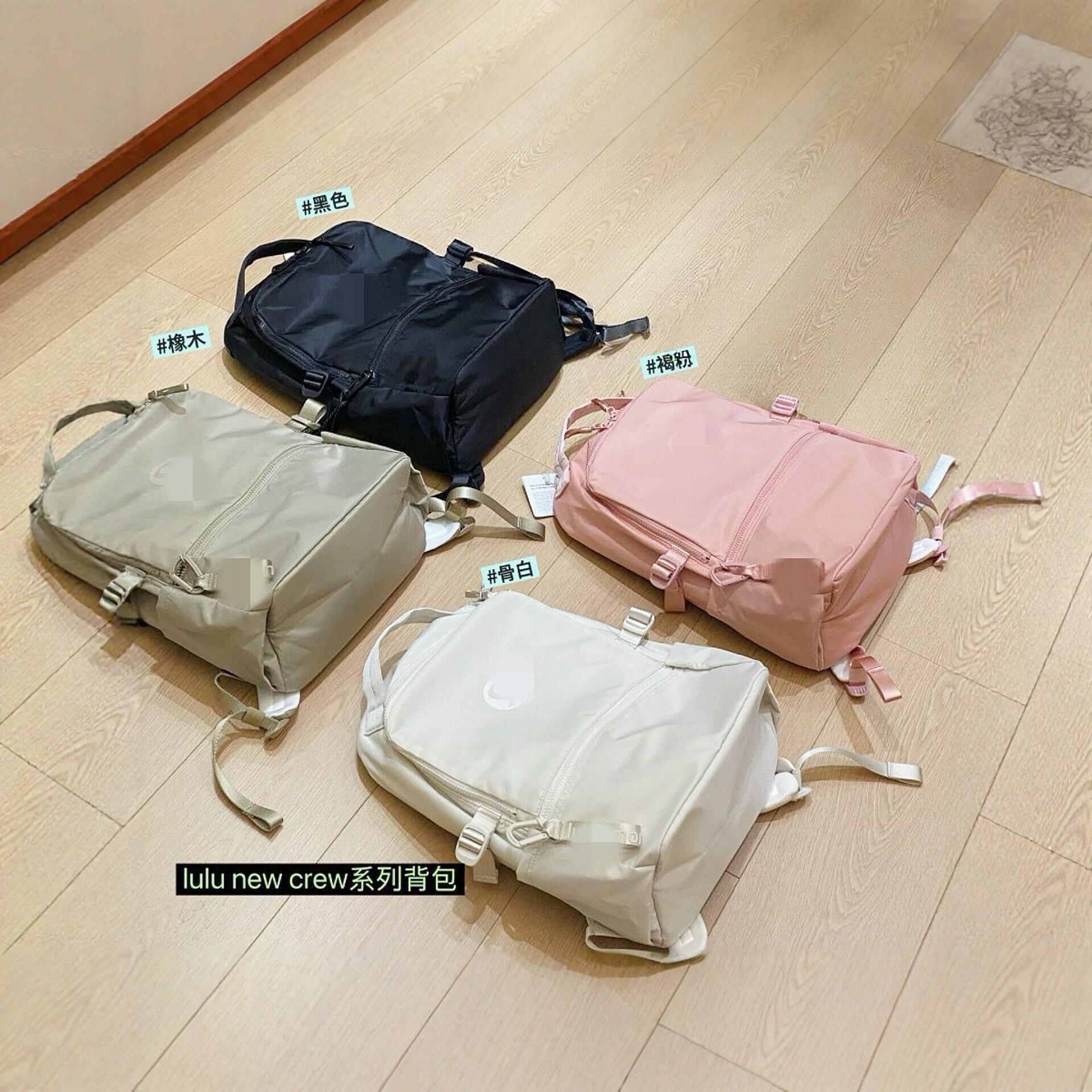 Lunew Crew's new 22L backpack for men and women, large-capacity waterproof casual travel backpack, commuter computer bag