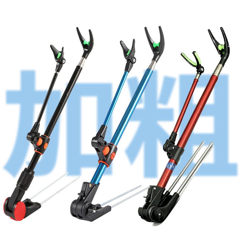 Stainless Steel Fishing Rod Holder, Fishing Stand, Fishing Box, Fishing Chair, Dual-Purpose Telescopic Thickened Ground-Insert Fishing Gear