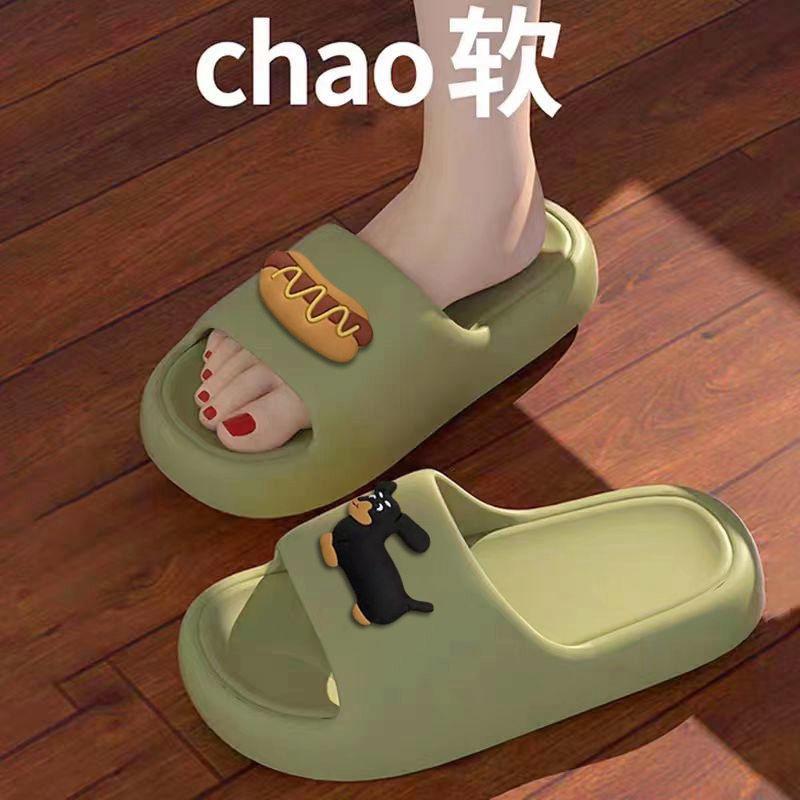 Stomp feeling can wear slippers women's 2024 new thick bottom bread summer EVA material sandals men's slipper