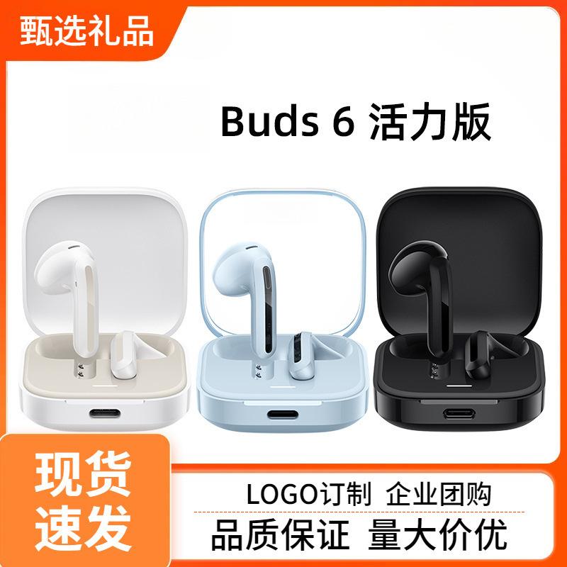 Authentic Redm Buds 6 Vitality Edition Wireless Earphones Semi-In-Ear Call Noise-Canceling Headphones