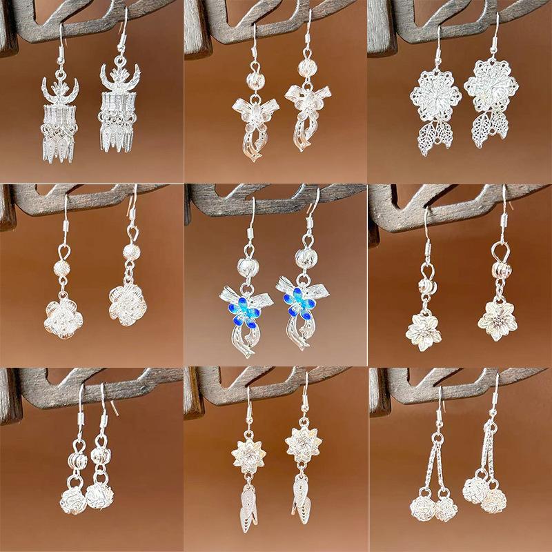 Yunnan and Guizhou Imitation Silver Earrings Ethnic Style Earrings Peacock Retro Ear Hooks Retro Earrings Accessories Scenic Spot Supply Gifts