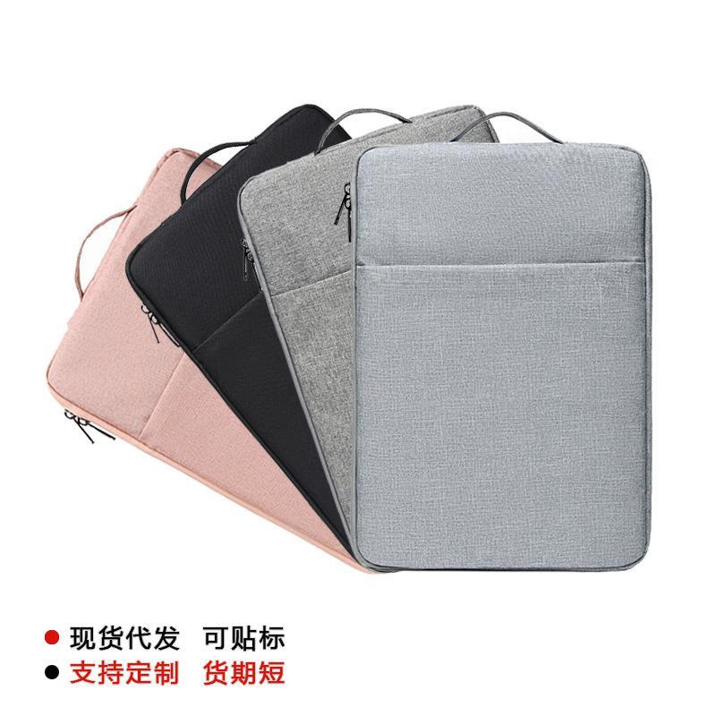 Cross-Border Computer iPad Protective Case Laptop Sleeve Storage Bag Tablet Laptop Bag Wholesale