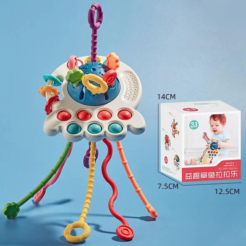 Baby Educational Fun Finger Pumping Toy That Can Be Pressed and Chewed for Enlightenment Early Education Octopus Pull-Up Cross-Border Toy