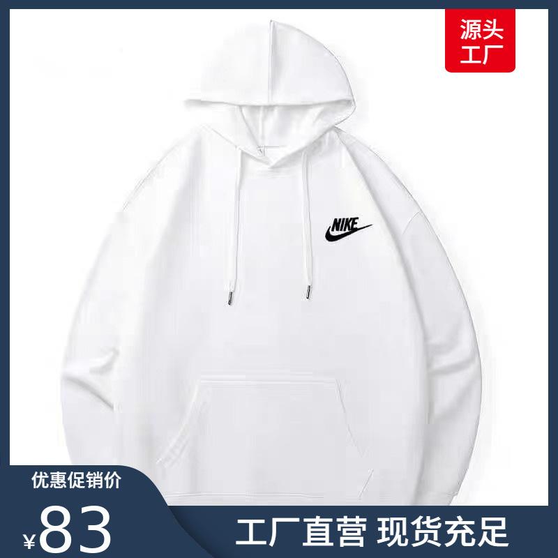 Cross-border a generation of autumn and winter new tide brand embroidery solid color casual Joker men's and women's hooded pullover sweater