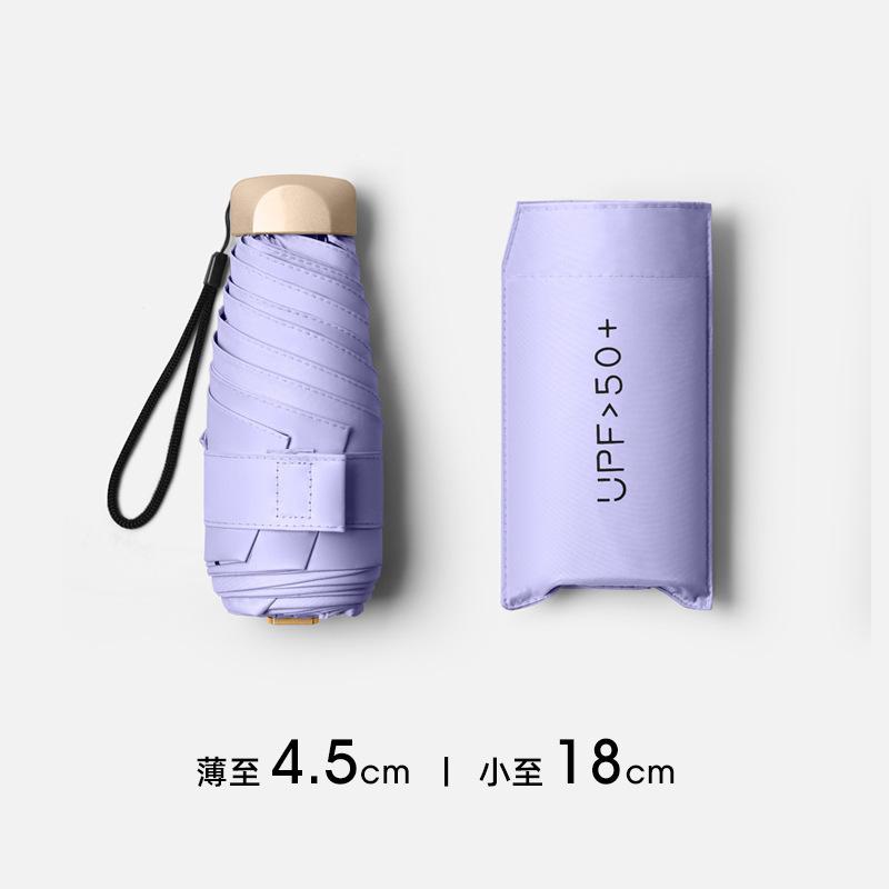 Mini Flat 50% off Ultra-Light Sun Umbrella Parasol Anti-Uv Umbrella Portable Rain or Shine Umbrella