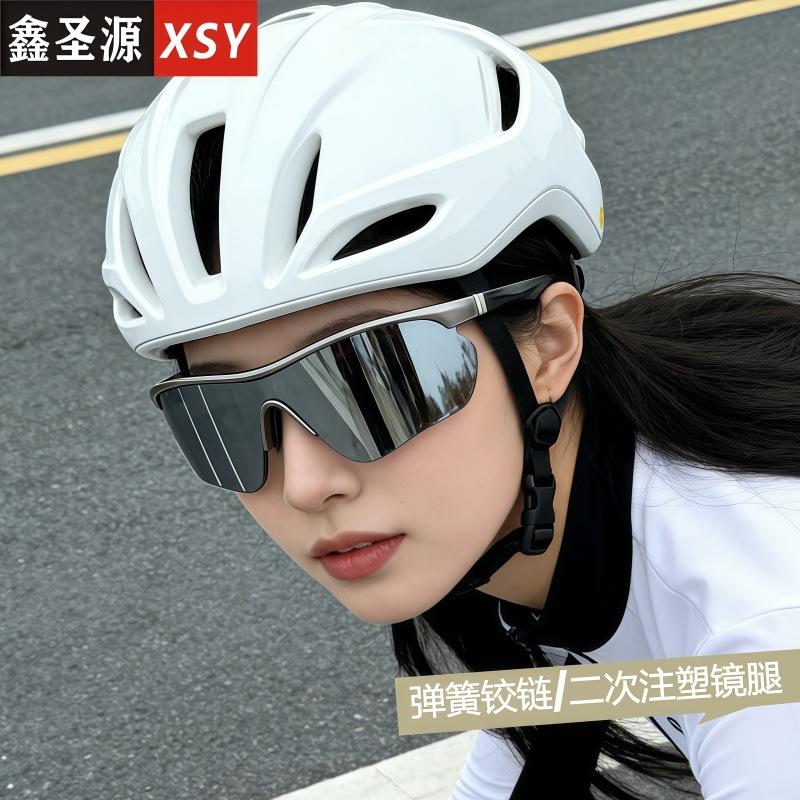 Mountaineering Goggles, Women's Snow Sunglasses, Anti-Uv Outdoor Hiking Sunglasses, Cycling Glasses, Snow Mountain Ski Goggles