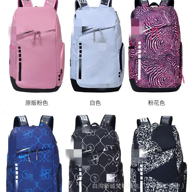 New Air Cushion Backpack, Large Capacity Basketball Bag, Training Bag, Student Bag, Sports Bag, Travel Bag, Drop Shipping