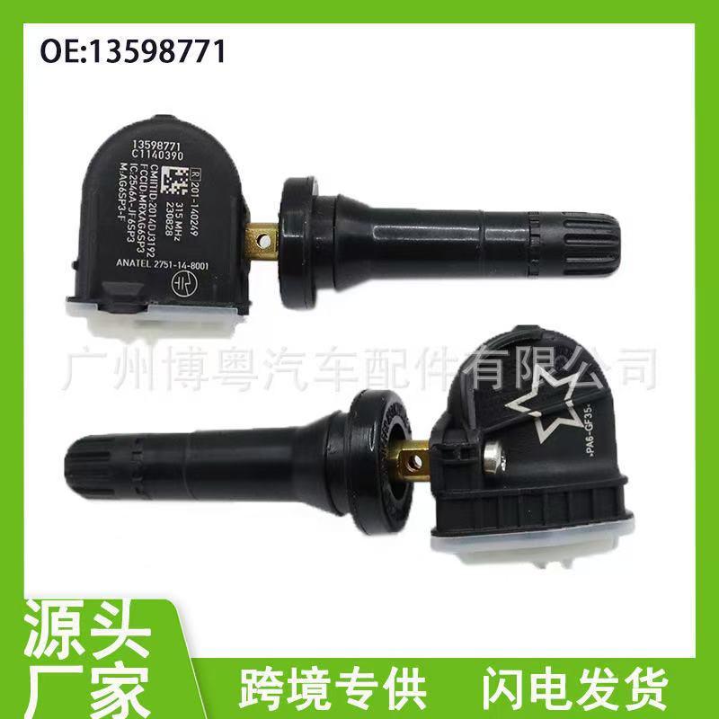 13598771 13516164 Suitable for Buick Chevrolet Cadillac Car Parts Tire Pressure Sensor