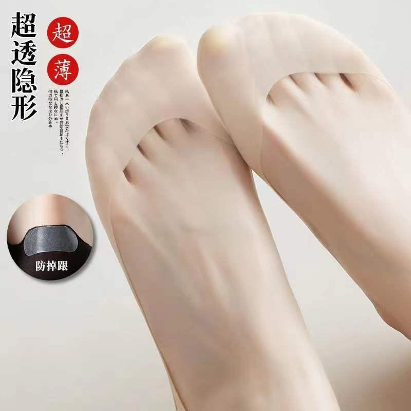 Boat Socks for Women Summer Thin Shallow Mesh Invisible Socks Large and Small Size Cotton Bottom Non-Falling Short Socks for Women Manufacturer Wholesale