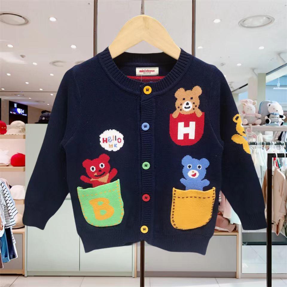 Miki Japanese-Style Children's Clothing Autumn and Winter Popular Knit Cardigan Sweater for Boys and Girls Mr3101002