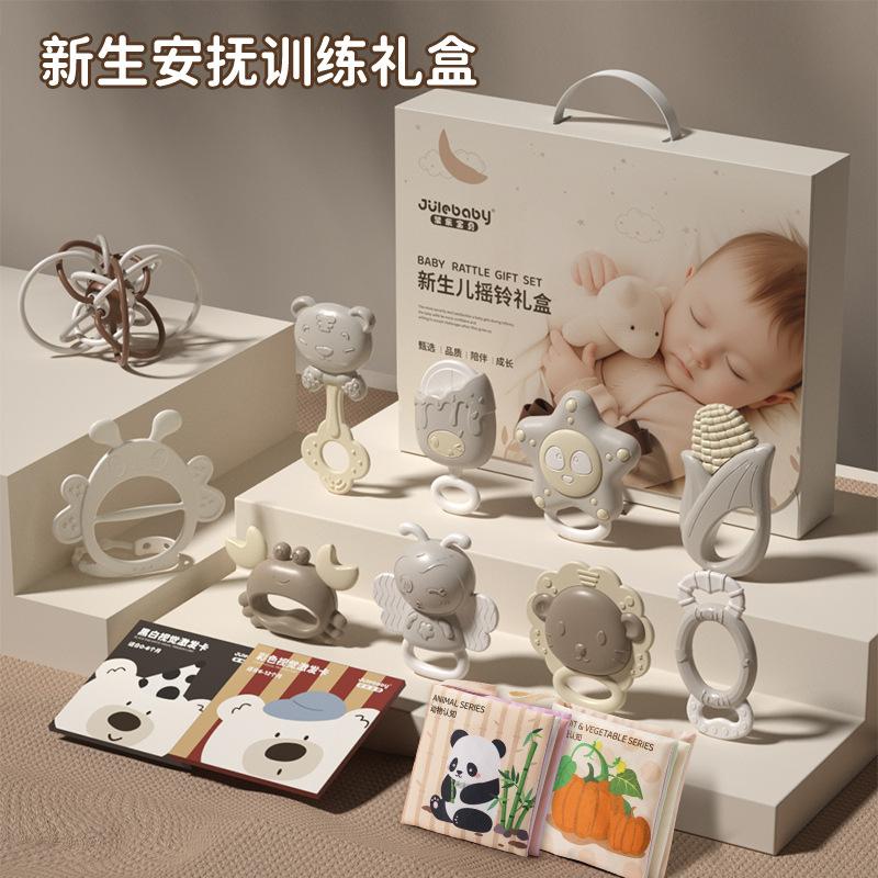 Jule Baby 0-6 Months 0-3 Years Old Baby Newborn Teeth Full Moon Gift Box suit Baby Hand Rattle Toy