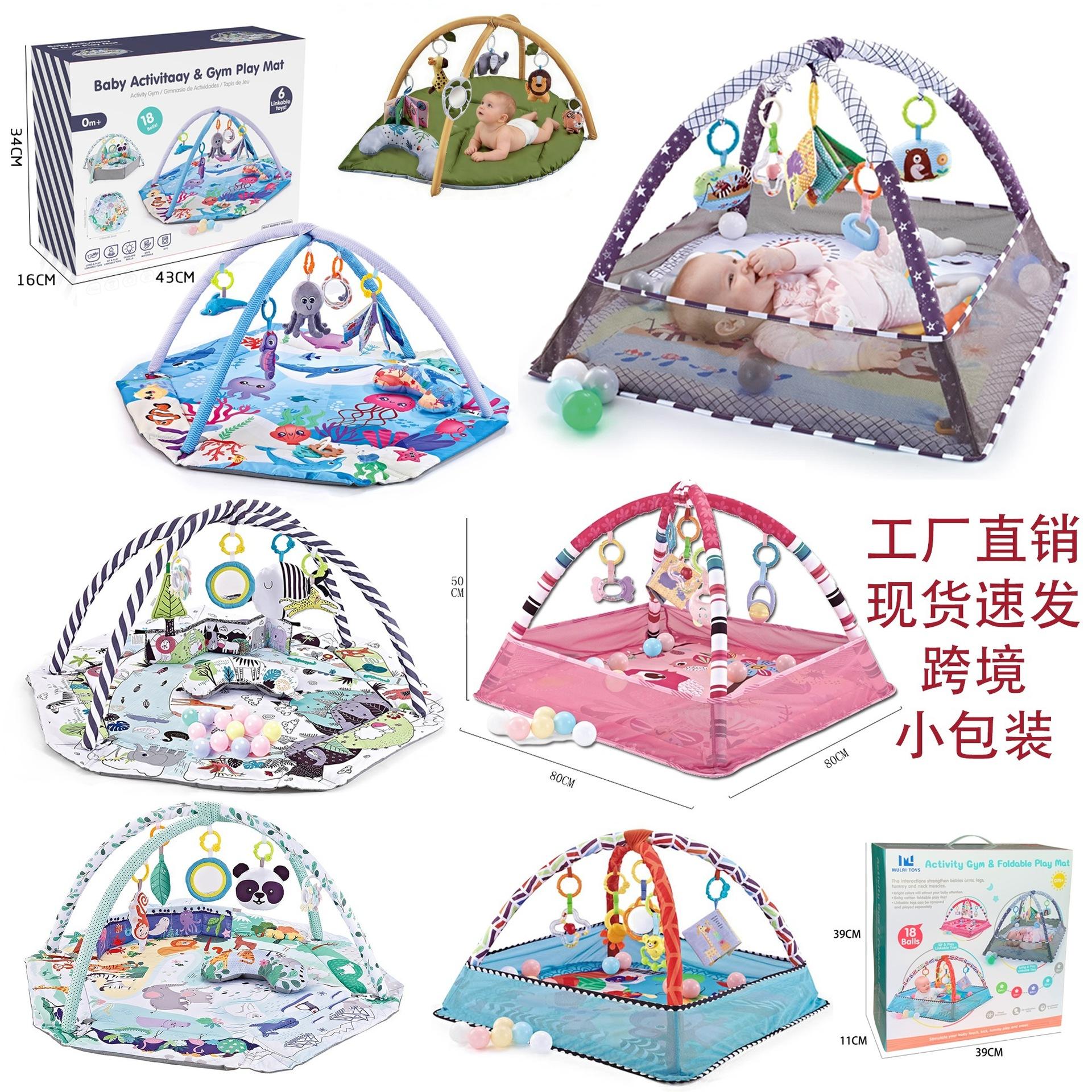 Baby Ocean Ball Playpen Fitness Stand for 0-36 Months Old Babies, Crawling Game, Multi-Sensory Stimulation Toy